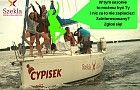 Praktyki pod żaglami