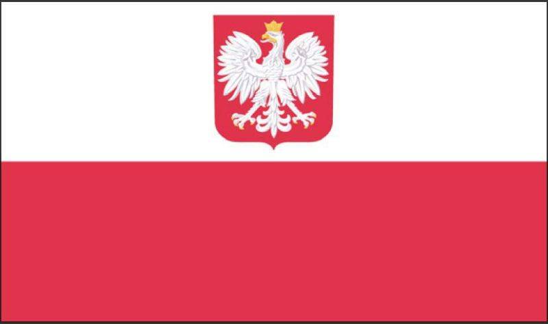 Bandera Polskiej Marynarki Handlowej