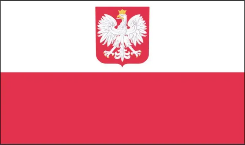 Bandera Polskiej Marynarki Handlowej