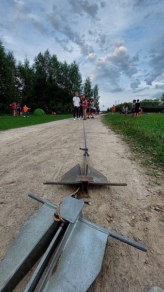 7 Turnus młodzieżowy